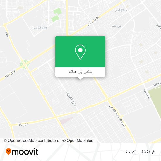 خريطة غرفة قطر