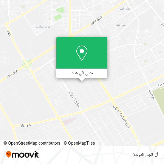 خريطة آل الجد