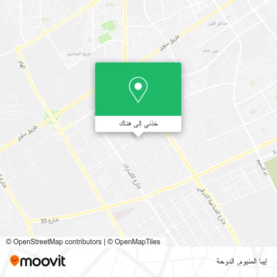 خريطة إيبا المنيوم