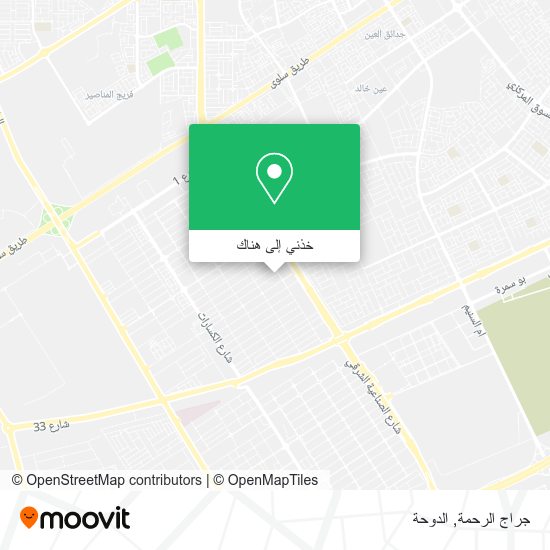خريطة جراج الرحمة