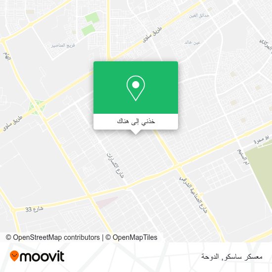 خريطة معسكر ساسكو