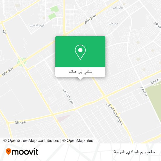 خريطة مطعم ريم البوادي