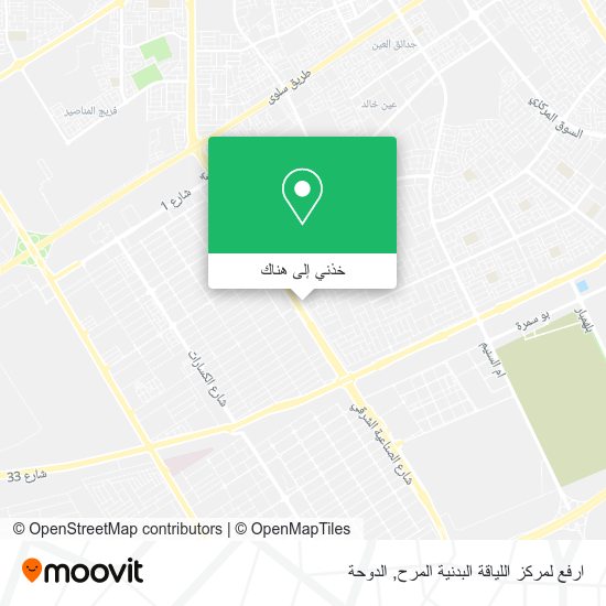 خريطة ارفع لمركز اللياقة البدنية المرح