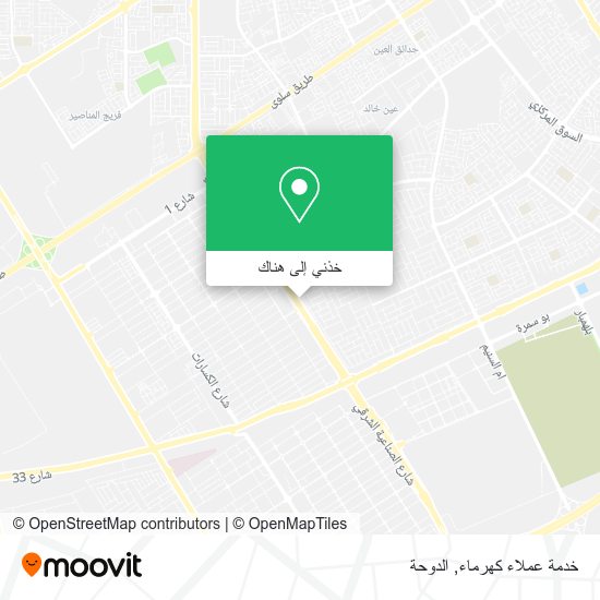 خريطة خدمة عملاء كهرماء