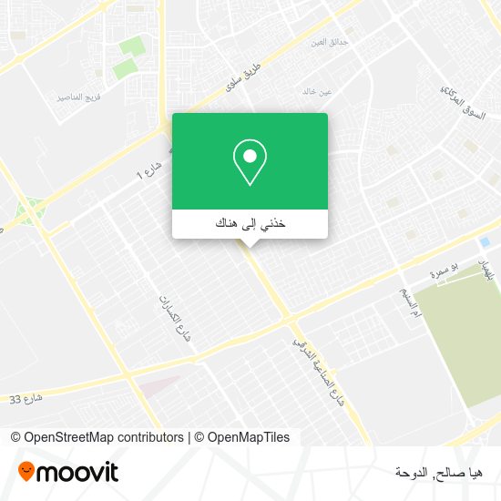 خريطة هيا صالح