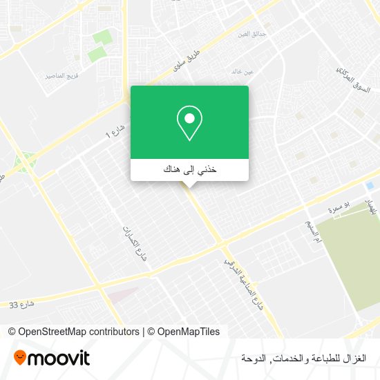خريطة الغزال للطباعة والخدمات