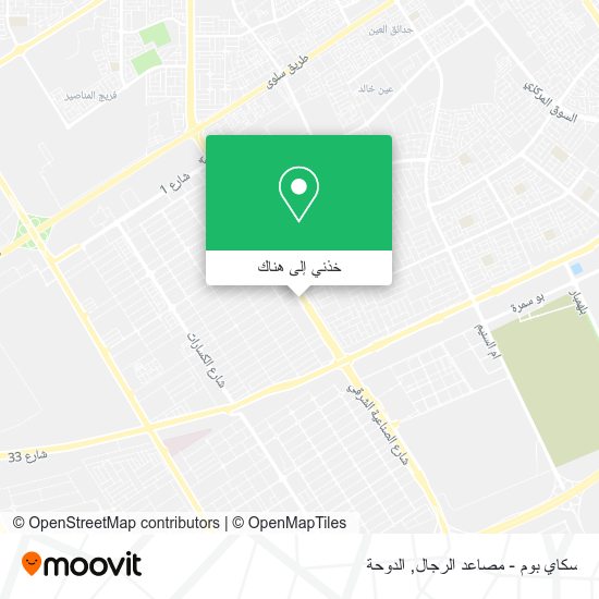 خريطة سكاي بوم - مصاعد الرجال