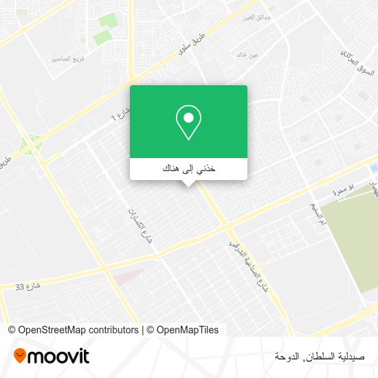 خريطة صيدلية السلطان