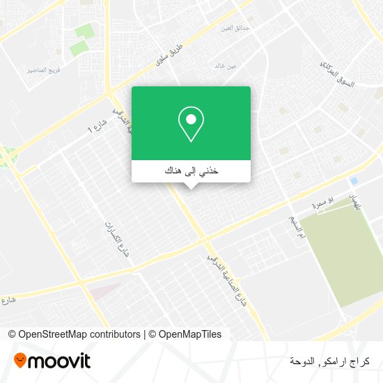 خريطة كراج ارامكو