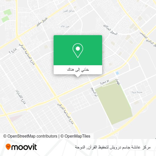 خريطة مركز عائشة جاسم درويش لتحفيظ القرآن