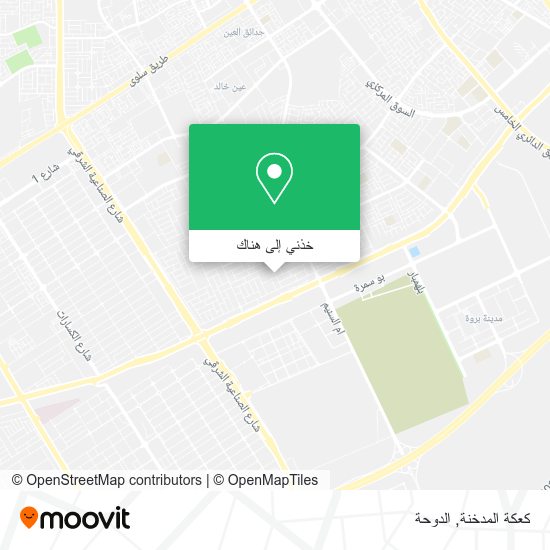 خريطة كعكة المدخنة