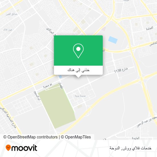 خريطة خدمات فلاي ووش
