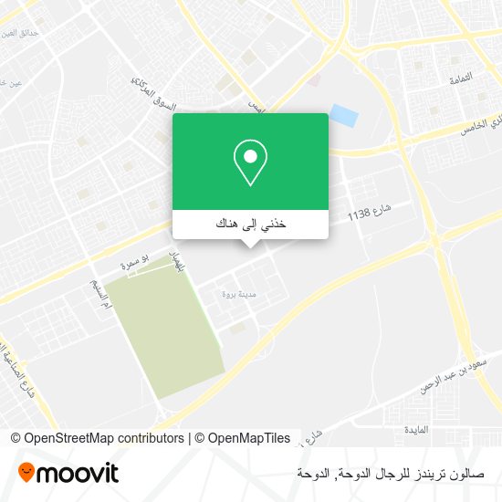 خريطة صالون تريندز للرجال الدوحة