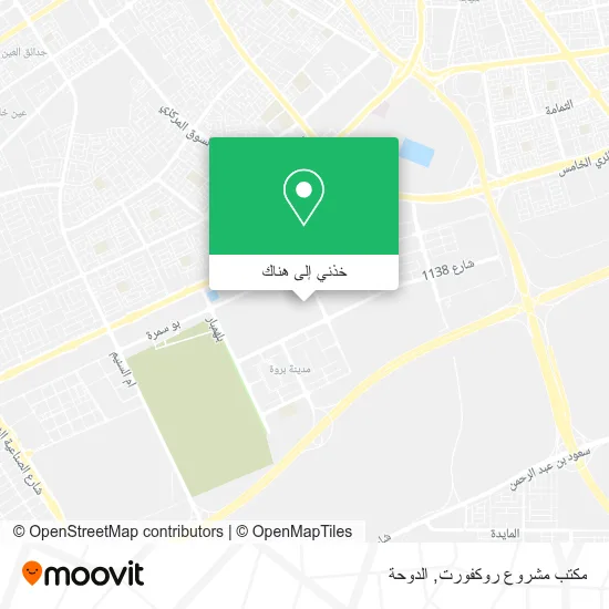 خريطة مكتب مشروع روكفورت