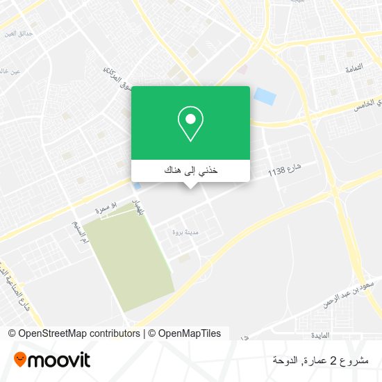 خريطة مشروع 2 عمارة