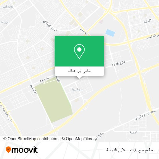 خريطة مطعم بيج بايت سيلان