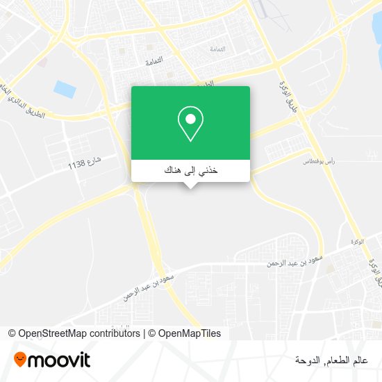 خريطة عالم الطعام