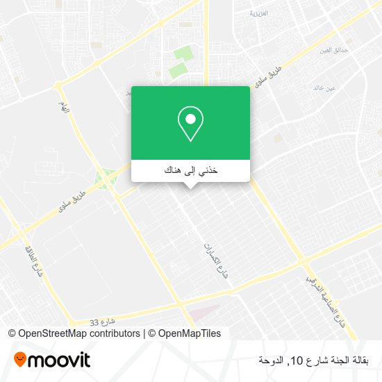 خريطة بقالة الجنة شارع 10