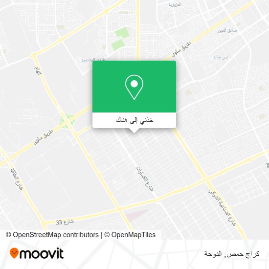 خريطة كراج حمص