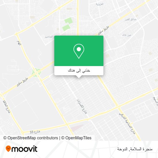 خريطة منجرة السلامة