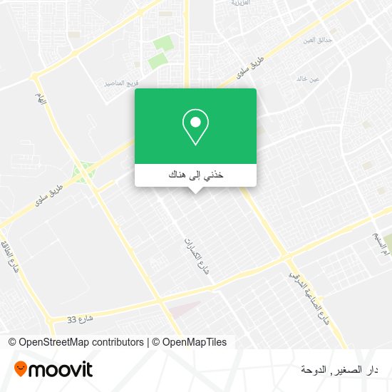 خريطة دار الصغير