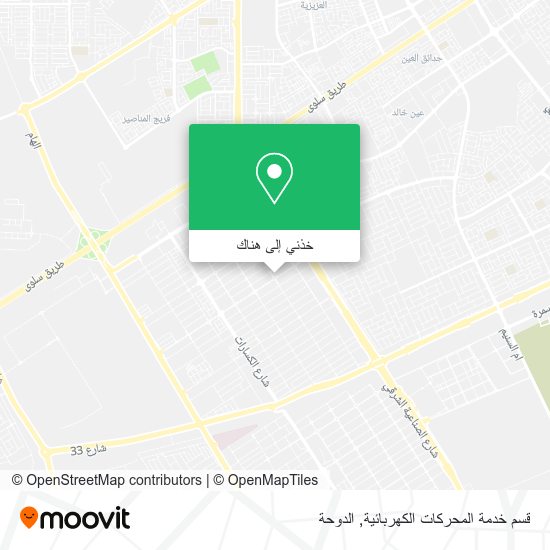 خريطة قسم خدمة المحركات الكهربائية