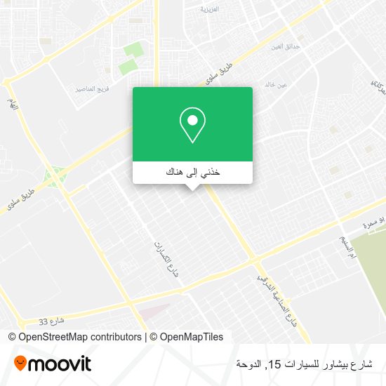 خريطة شارع بيشاور للسيارات 15