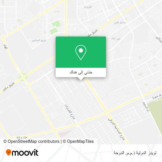 خريطة لويدز الدولية ذ.م.م