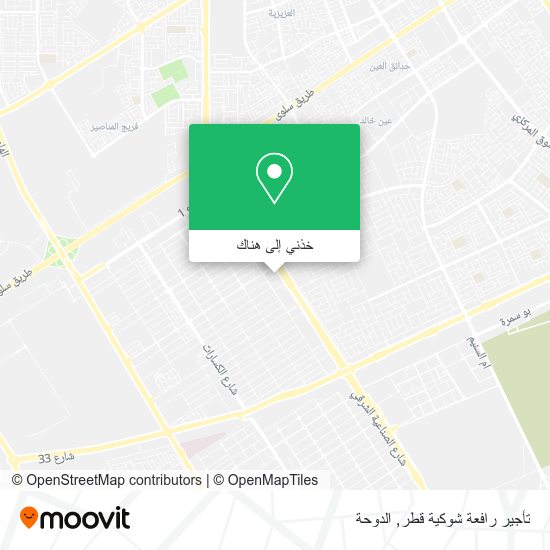 خريطة تأجير رافعة شوكية قطر