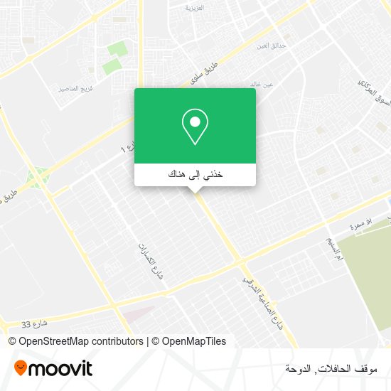 خريطة موقف الحافلات