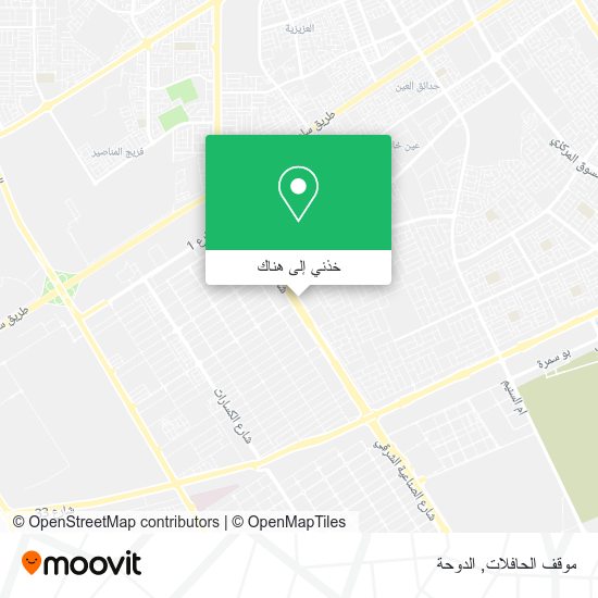 خريطة موقف الحافلات