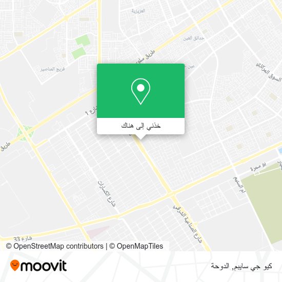 خريطة كيو جي سايبم