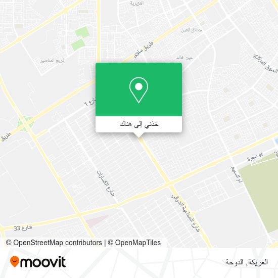 خريطة العريكة