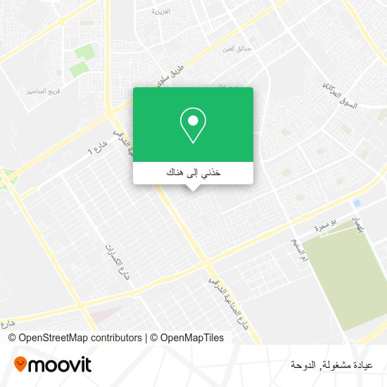 خريطة عيادة مشغولة