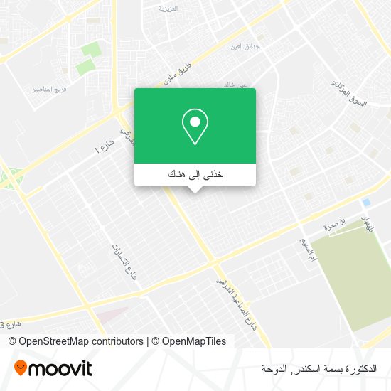 خريطة الدكتورة بسمة اسكندر