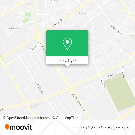 خريطة سكن موظفي لولو مدينة بروة
