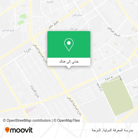 خريطة مدرسة المعرفة الدولية