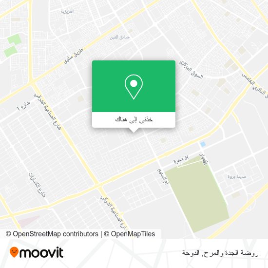 خريطة روضة الجدة والمرح