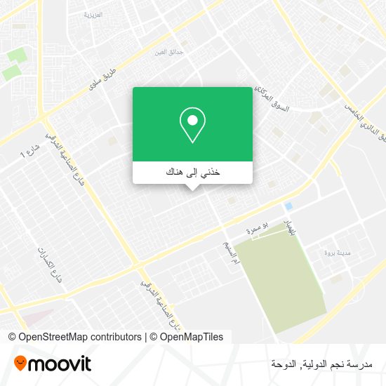 خريطة مدرسة نجم الدولية
