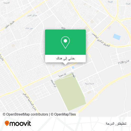 خريطة تنظيفكو