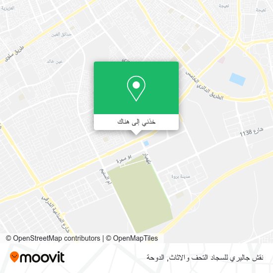 خريطة نقش جاليري للسجاد التحف والاثاث