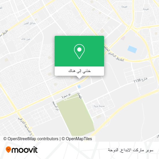 خريطة سوبر ماركت الابداع