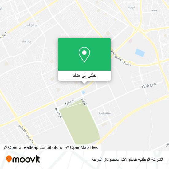 خريطة الشركة الوطنية للمقاولات المحدودة
