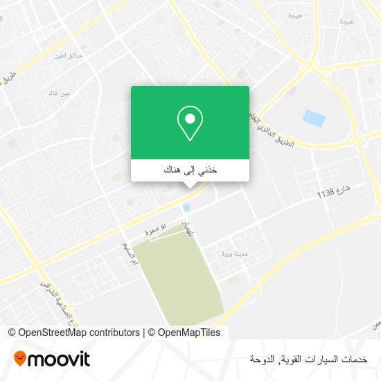 خريطة خدمات السيارات القوية