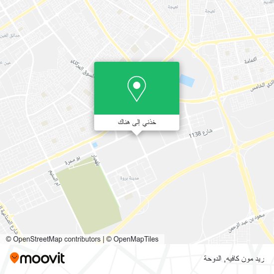 خريطة ريد مون كافيه