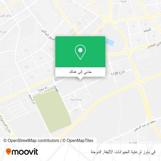 خريطة في باوز لرعاية الحيوانات الأليفة