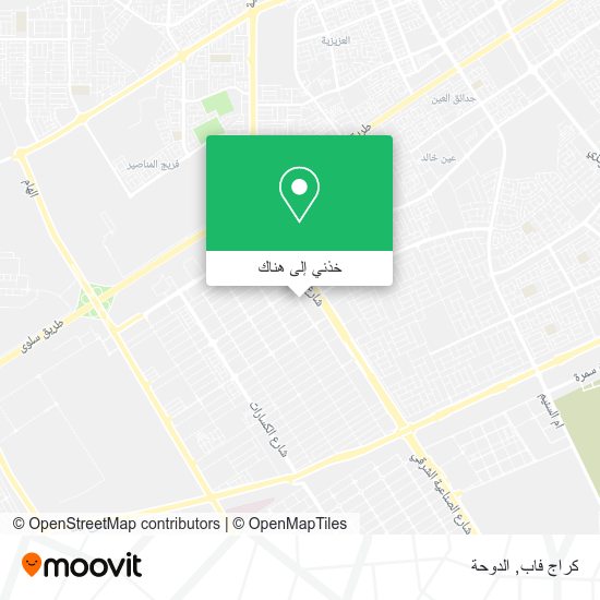 خريطة كراج فاب