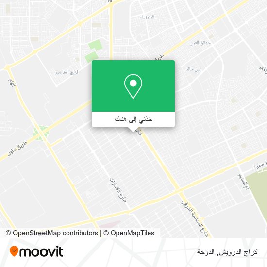 خريطة كراج الدرويش