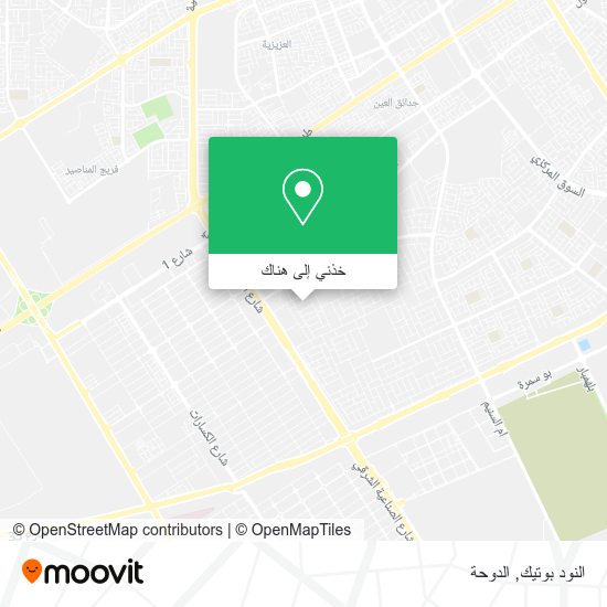 خريطة النود بوتيك