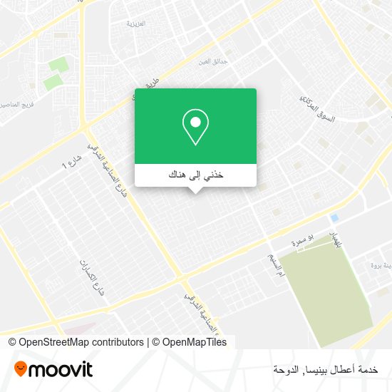 خريطة خدمة أعطال بينيسا